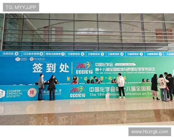 陈晋一申花周年感恩：心怀感激再启新程(1)